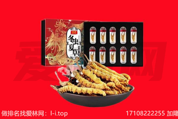 洛阳伊川县回收礼品