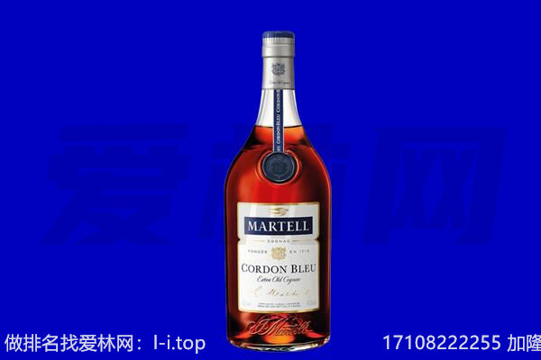 洛阳伊川县回收洋酒