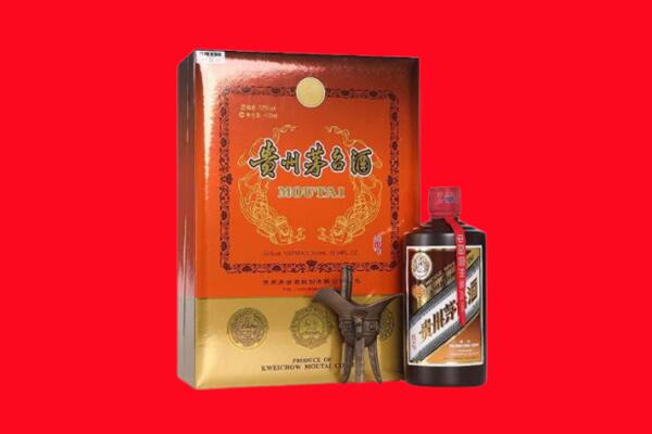 洛阳伊川县回收30年茅台