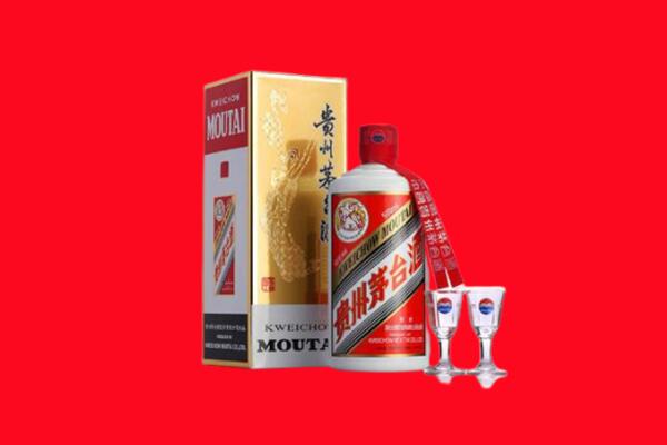 洛阳伊川县回收贵州茅台酒
